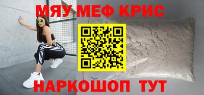 apvp Кумертау