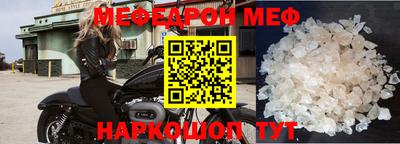 apvp Кумертау