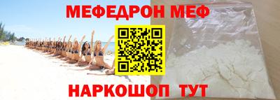 apvp Кумертау