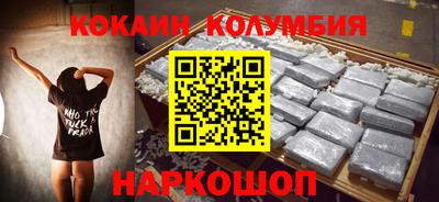 дмт Кулебаки