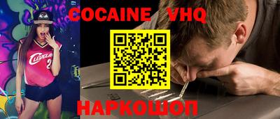 каннабис Кунгур