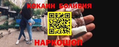 дмт Кулебаки