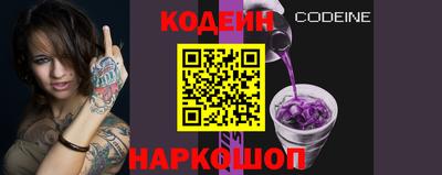 apvp Кумертау