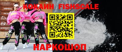дмт Кулебаки