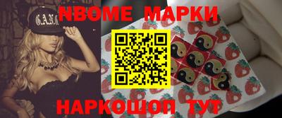 apvp Кумертау