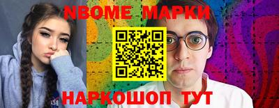 каннабис Кунгур
