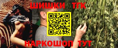 дмт Кулебаки