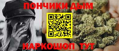 дмт Кулебаки