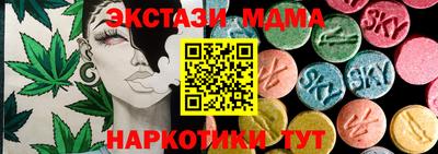 apvp Кумертау