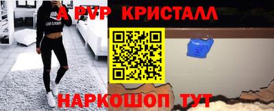 дмт Кулебаки