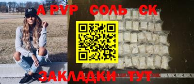 дмт Кулебаки