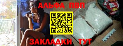 дмт Кулебаки