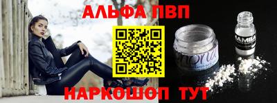 дмт Кулебаки