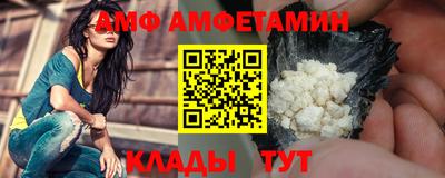 каннабис Кунгур