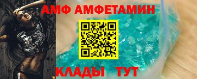 каннабис Кунгур