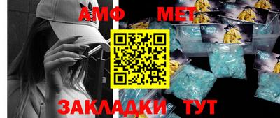 дмт Кулебаки