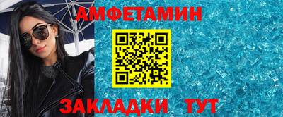 apvp Кумертау