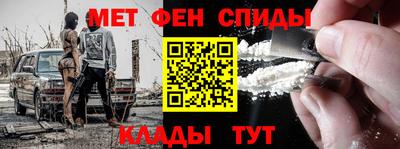apvp Кумертау