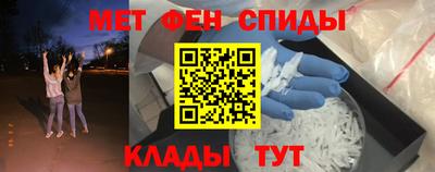 apvp Кумертау