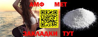 apvp Кумертау