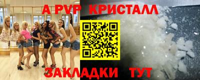 дмт Кулебаки