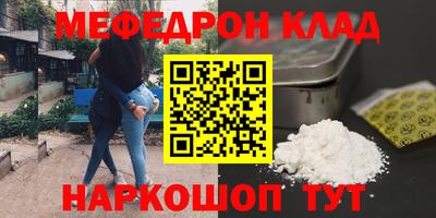 apvp Кумертау