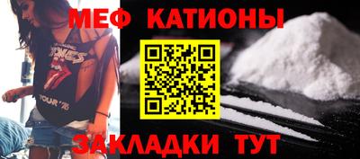 apvp Кумертау