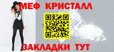 apvp Кумертау