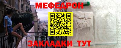 дмт Кулебаки