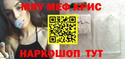 дмт Кулебаки