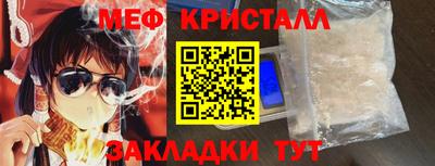 apvp Кумертау